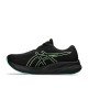 GEL-PULSE 15 GORE-TEX - 001 GEL-PULSE 15 GORE-TEX - 001