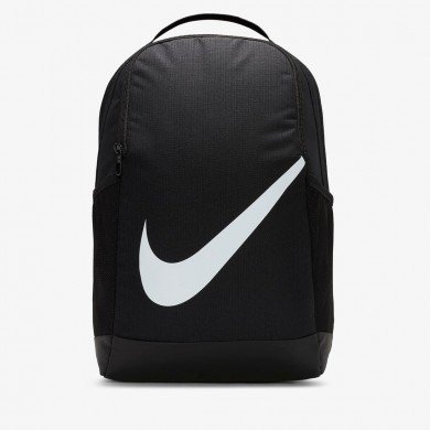 Nike Brasilia Çocuk Sırt Çantası (18 L)